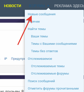 1583134048129