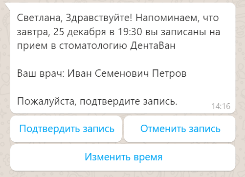 1639386566424
