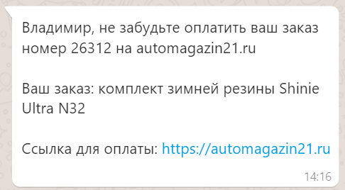 1639386591974