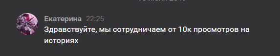 1642084419432