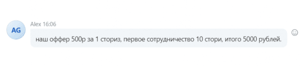 1642084615664