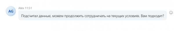 1642084645407