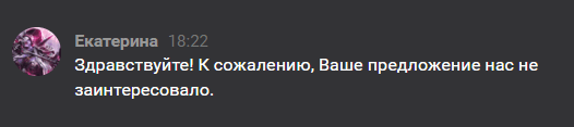1642084833755