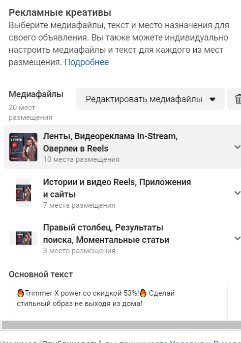 1668503827184