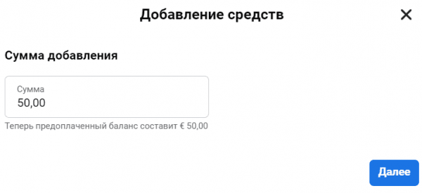 1668503887485