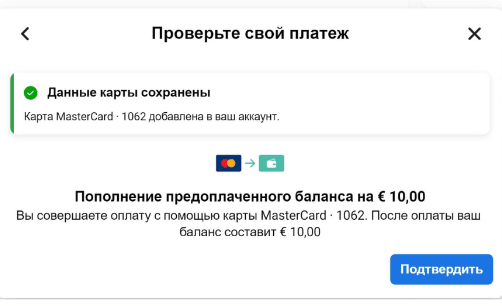 1668503935087