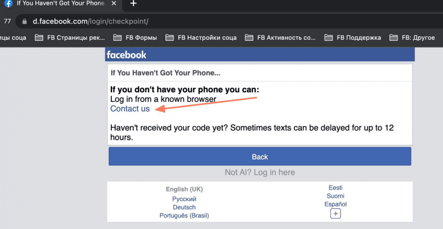 1683004661800