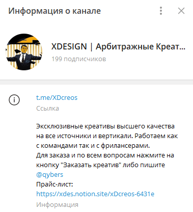 1684927793629
