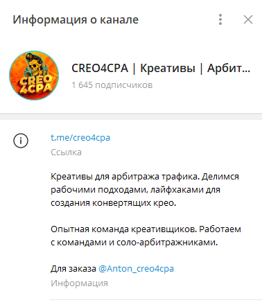 1684987608101