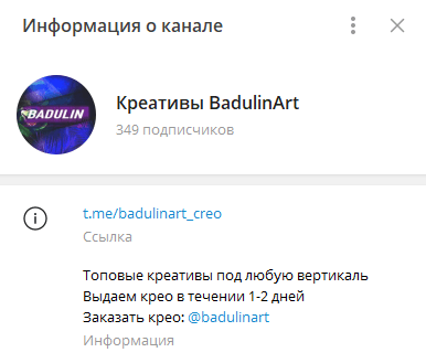 1685005343829