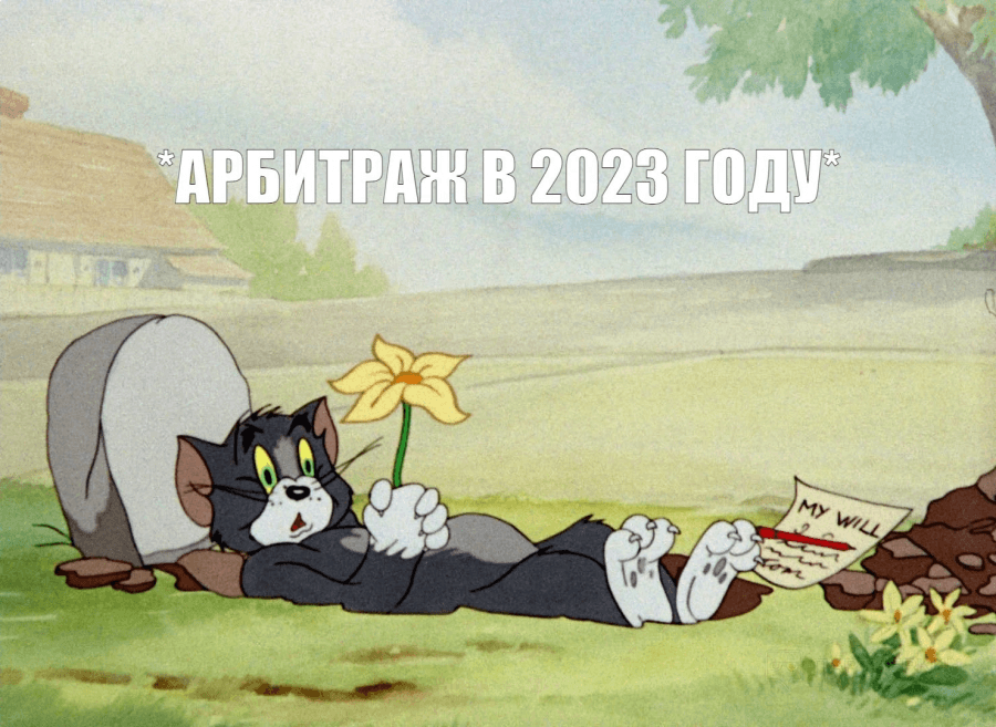 1685686238584
