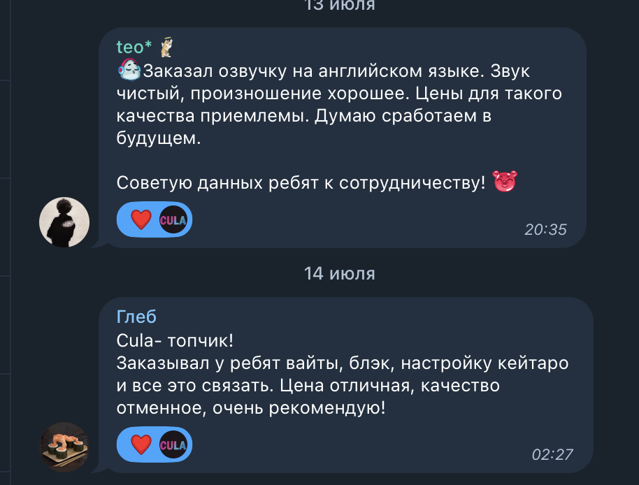 1690274196314