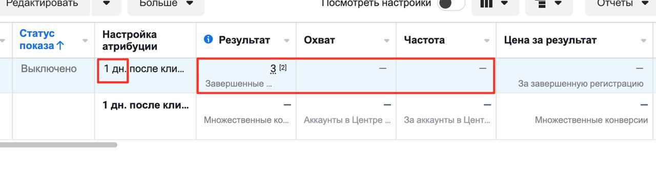 1692595401987