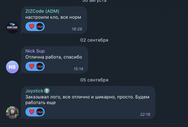 1693985891421