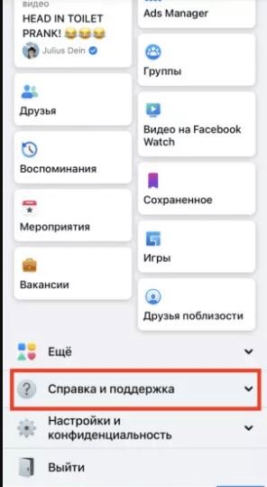 1694497774427