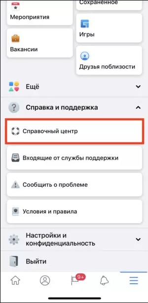 1694497788761