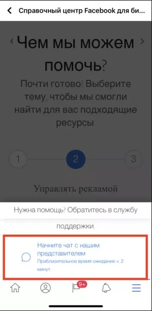 1694497833167