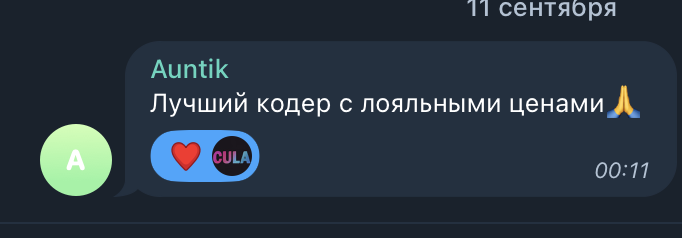 1694601961830