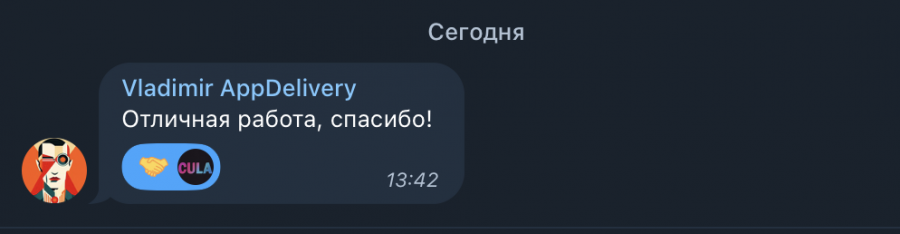 1695807119647