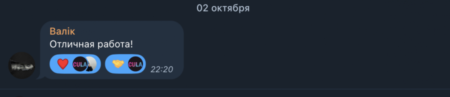 1696409280557