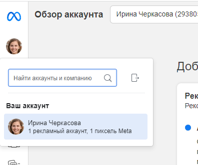 1696760262421
