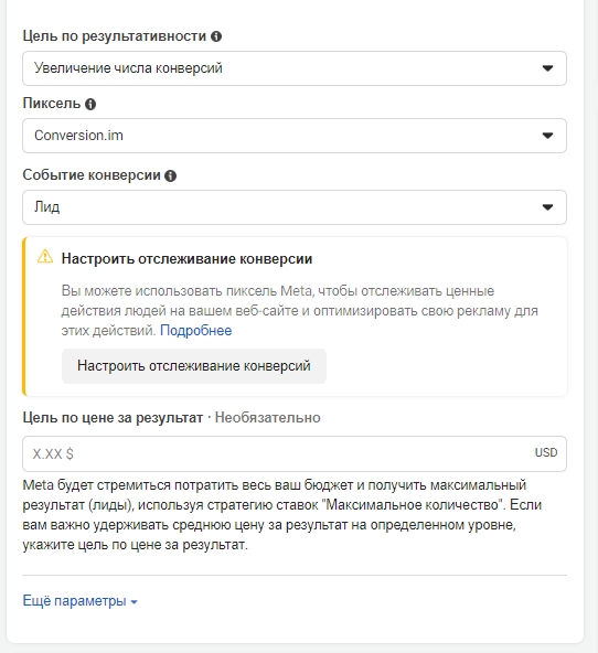 1696760543511