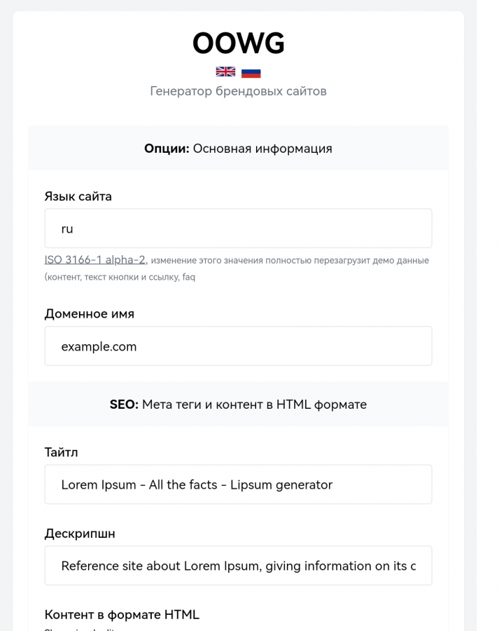 1697427456110