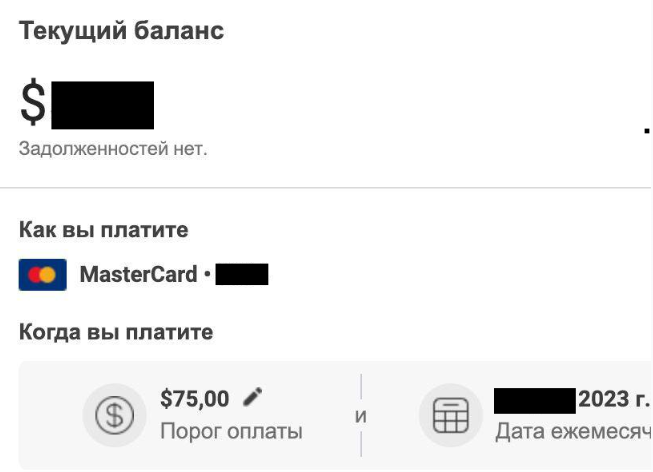 1697771562444