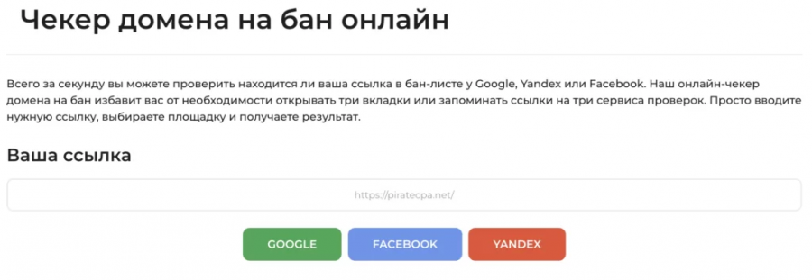1698639497236