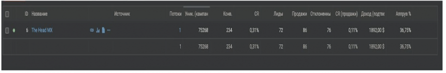 1700944248424