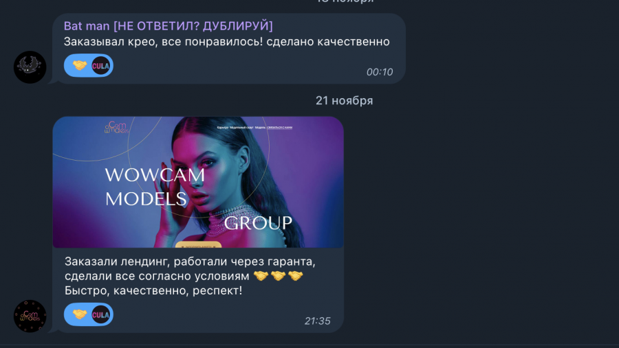 1701090475681