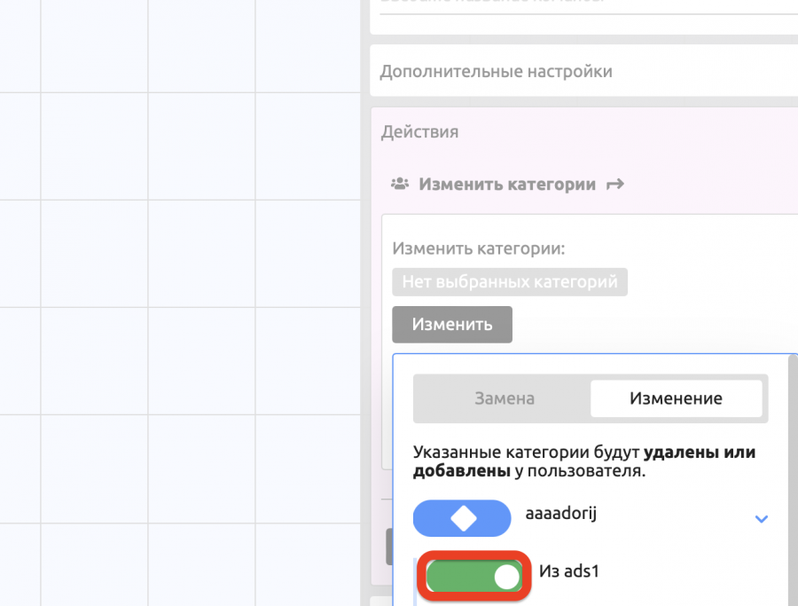 1701143456355