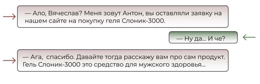 1702063486619
