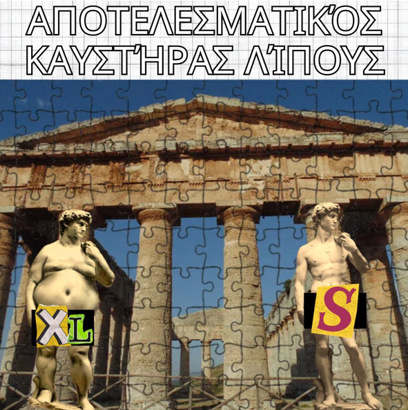 1702356586851
