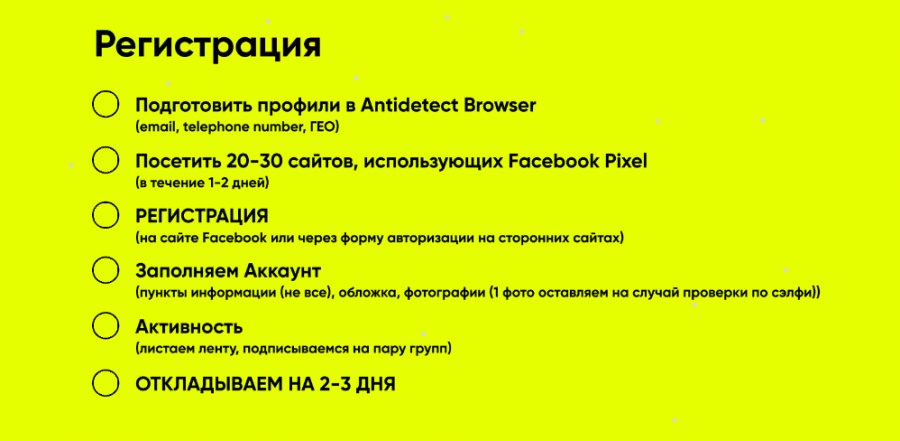 1702364793001