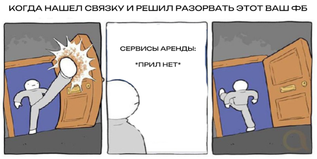 1702621632717
