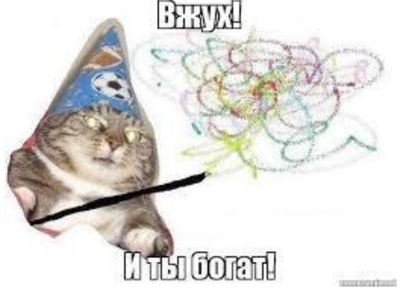 1702621979746