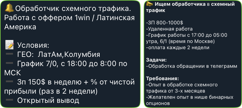 1703880829391