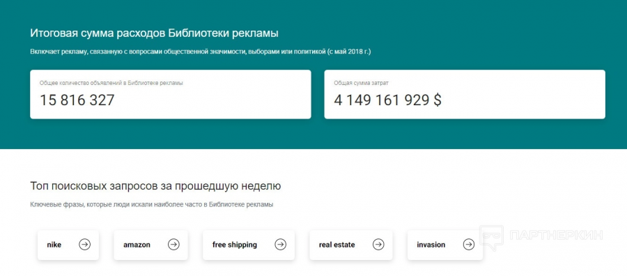 1704317638718