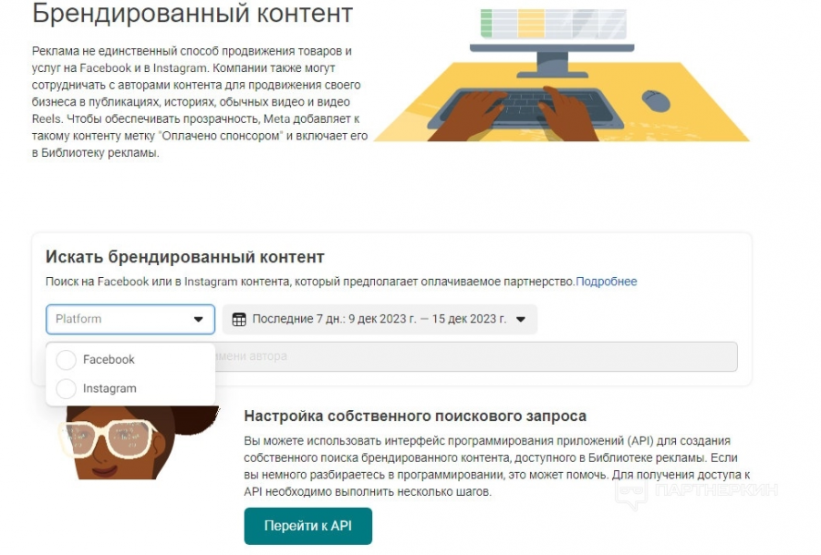 1704317670965