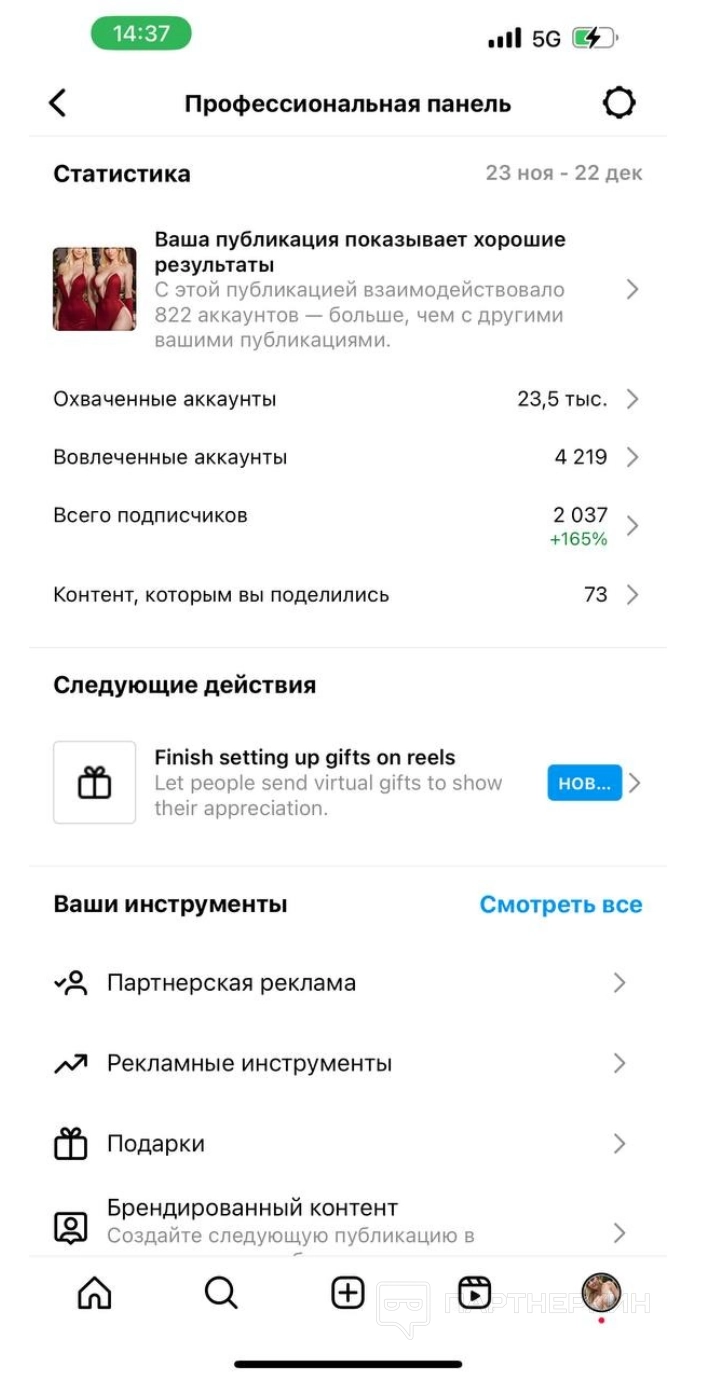 1706093355397