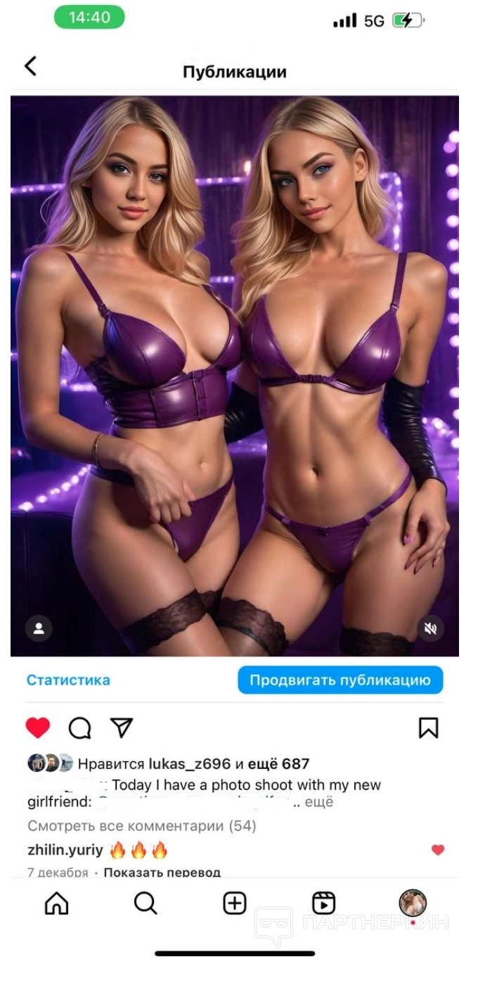 1706093637998