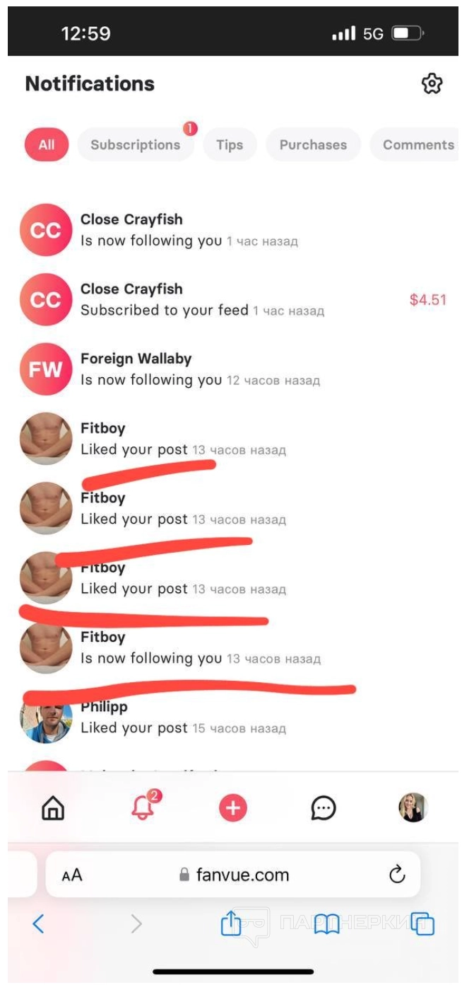 1706093682335