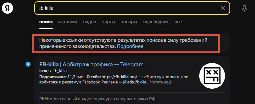 1706765729767