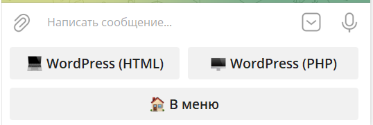 1707280469849