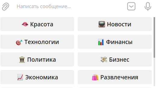 1707280490483