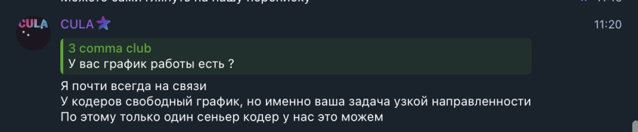 1707484073734