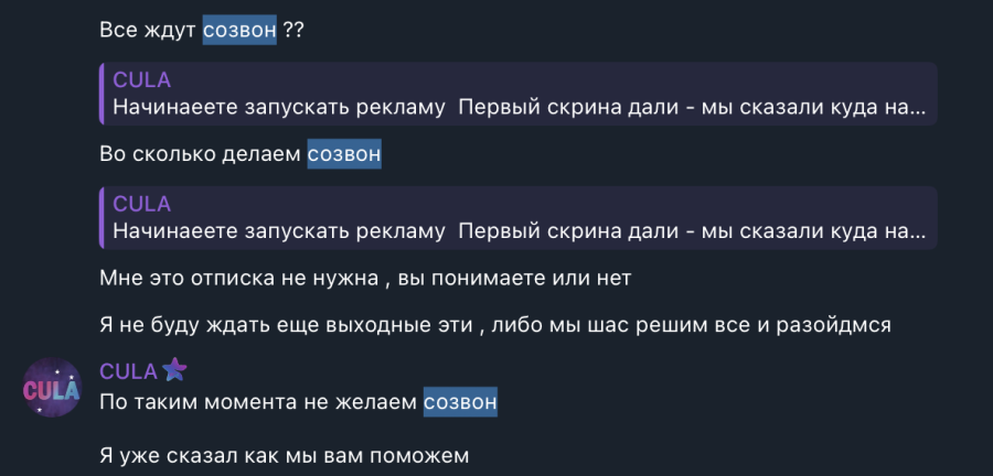 1707484179677