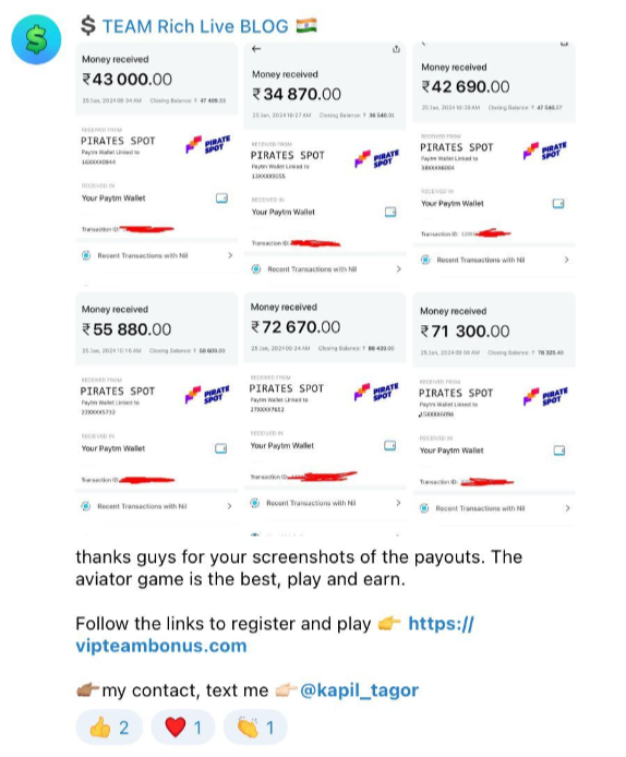 1707885218227