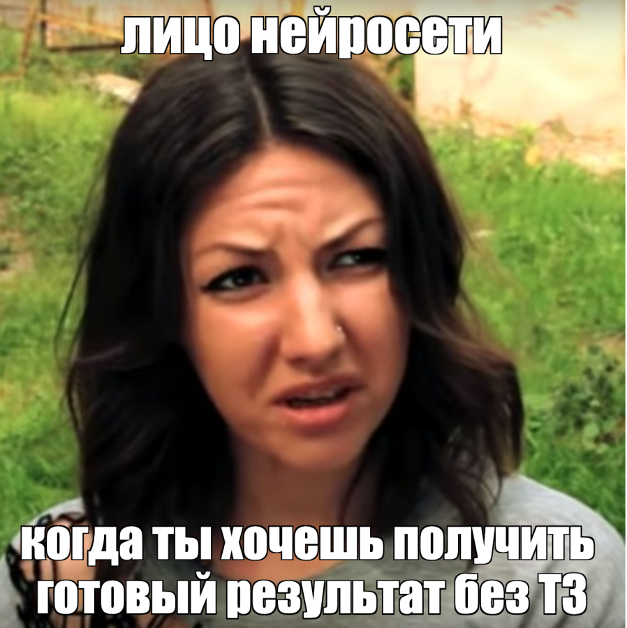 1708410083840
